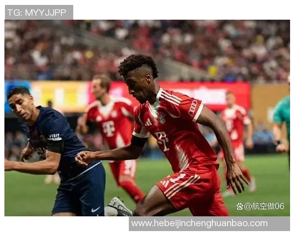 皇马与巴黎的巅峰对决直播球迷热情高涨共同见证精彩瞬间